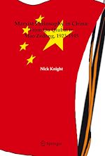 Télécharger le livre :  Marxist Philosophy in China : From Qu Qiubai to Mao Zedong, 1923-1945
