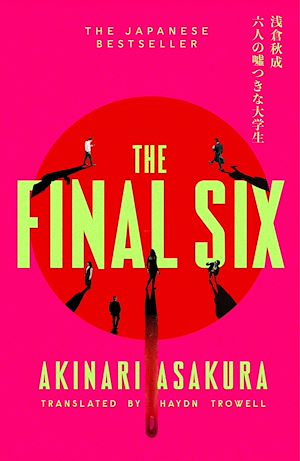 Download the eBook: The Final Six