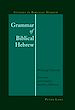 Télécharger le livre :  Grammar of Biblical Hebrew