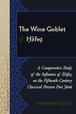 Télécharger le livre :  The Wine Goblet of ?afe?