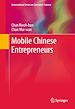 Télécharger le livre :  Mobile Chinese Entrepreneurs