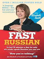 Télécharger le livre :  Fast Russian with Elisabeth Smith (Coursebook)