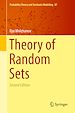 Télécharger le livre :  Theory of Random Sets