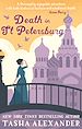 Télécharger le livre :  Death in St. Petersburg