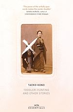 Télécharger le livre :  Toddler Hunting and Other Stories