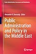 Télécharger le livre :  Public Administration and Policy in the Middle East