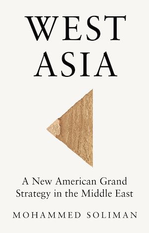 Download the eBook: West Asia