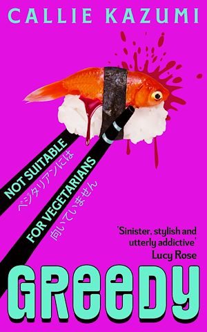 Download the eBook: Greedy