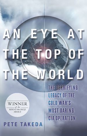 Téléchargez le livre :  An Eye at the Top of the World