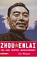 Télécharger le livre :  Zhou Enlai