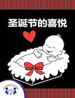 Télécharger le livre :  ??????