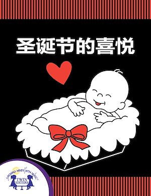 Téléchargez le livre :  ??????