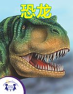 Télécharger le livre :  ??