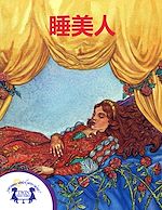 Télécharger le livre :  ???