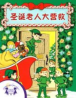 Télécharger le livre :  ???????