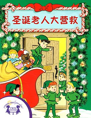 Téléchargez le livre :  ???????