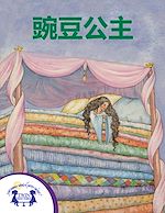 Télécharger le livre :  ????