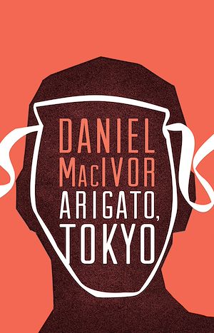 Download the eBook: Arigato, Tokyo