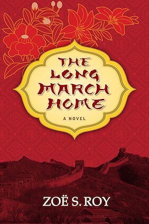 Download the eBook: The Long March Home