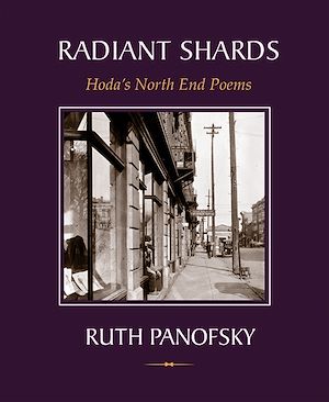 Download the eBook: Radiant Shards: Hoda's North End Poems