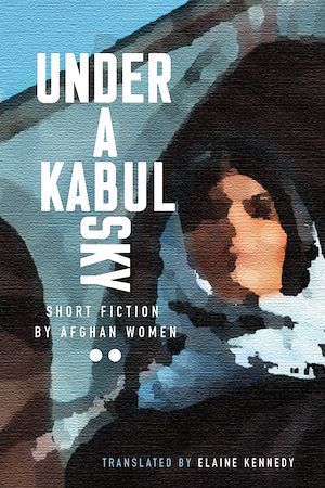 Download the eBook: Under a Kabul Sky