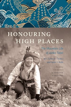 Download the eBook: Honouring High Places