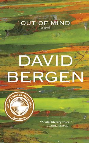 Download the eBook: Out of Mind