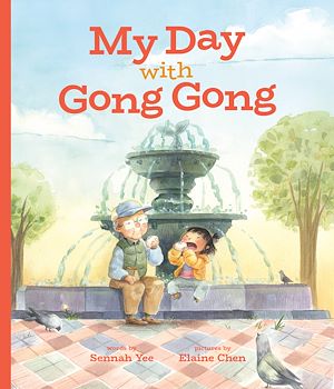 Download the eBook: My Day with Gong Gong