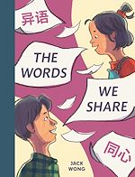 Download this eBook The Words We Share
