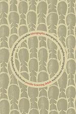 Télécharger le livre :  Micrographia