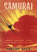 Download this eBook Samurai!