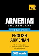Télécharger le livre :  Armenian vocabulary for English speakers - 3000 words