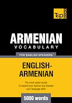 Télécharger le livre :  Armenian vocabulary for English speakers - 5000 words