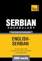 Télécharger le livre :  Serbian vocabulary for English speakers - 5000 words