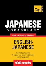 Télécharger le livre :  Japanese vocabulary for English speakers - 9000 words