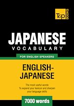 Télécharger le livre :  Japanese vocabulary for English speakers - 7000 words