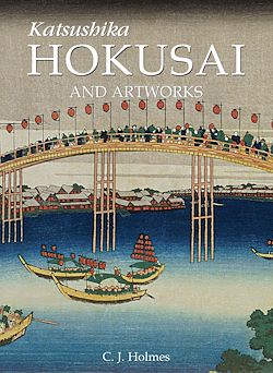 Télécharger le livre :  Katsushika Hokusai and artworks
