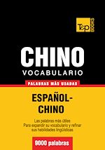 Télécharger le livre :  Vocabulario español-chino - 9000 palabras más usadas
