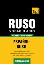 Télécharger le livre :  Vocabulario español-ruso - 7000 palabras más usadas