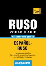 Télécharger le livre :  Vocabulario español-ruso - 3000 palabras más usadas