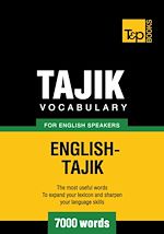 Télécharger le livre :  Tajik vocabulary for English speakers - 7000 words