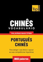 Télécharger le livre :  Vocabulário Português-Chinês - 9000 palavras mais úteis