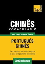 Télécharger le livre :  Vocabulário Português-Chinês - 7000 palavras mais úteis