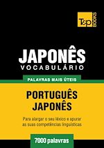 Télécharger le livre :  Vocabulário Português-Japonês - 7000 palavras mais úteis