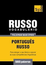 Télécharger le livre :  Vocabulário Português-Russo - 5000 palavras mais úteis