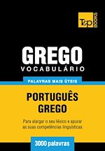 Télécharger le livre :  Vocabulário Português-Grego - 3000 palavras mais úteis