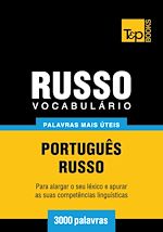 Télécharger le livre :  Vocabulário Português-Russo - 3000 palavras mais úteis