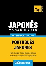 Télécharger le livre :  Vocabulário Português-Japonês - 3000 palavras mais úteis