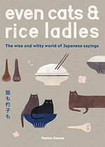 Download this eBook Even Cats and Rice Ladles