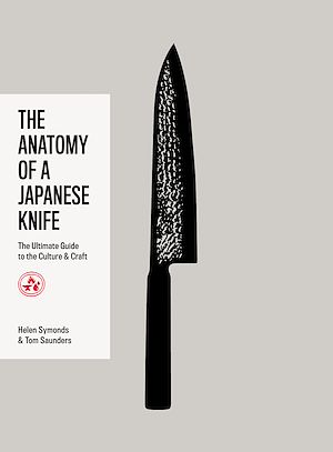 Download the eBook: The Anatomy of a Japanese Knife